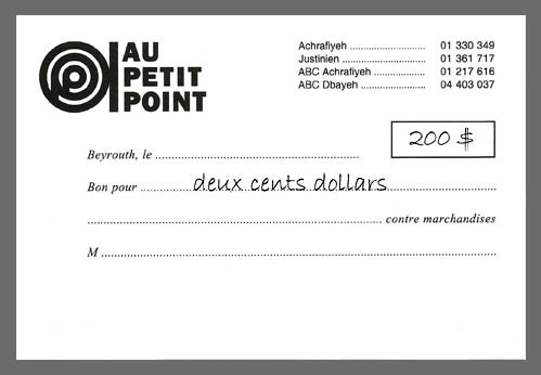 Gift voucher - Bon d'achat - 200$ - Nathalie & Antoine	