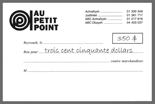 Gift voucher - Bon d'achat - 350$ - Nathalie & Antoine	